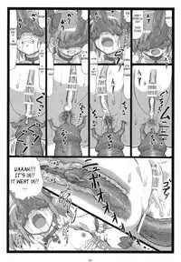 [Ohkura Bekkan (Ohkura Kazuya)] M☆M (Puella Magi Madoka☆Magica) [English] [_ragdoll]