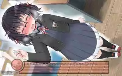 露出願望乙女