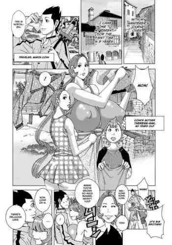 她的秘密空間 1-54