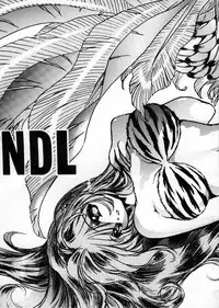 [Yabu no seisakusho] Naked Dream Lunatic Volume 1 (Urusei Yatsura)