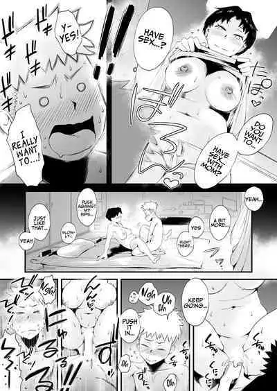 [Haitoku Sensei] Dono Mama ga Suki? ~Yamaguchi-ke no Baai~ [English]