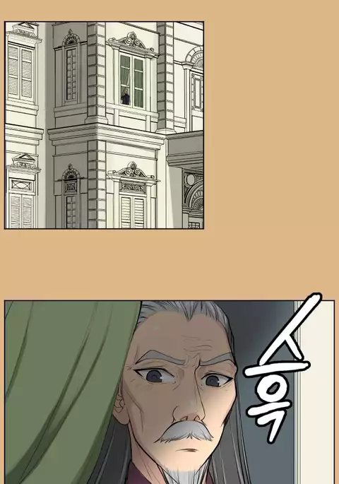 Aharoo Ch.1-40