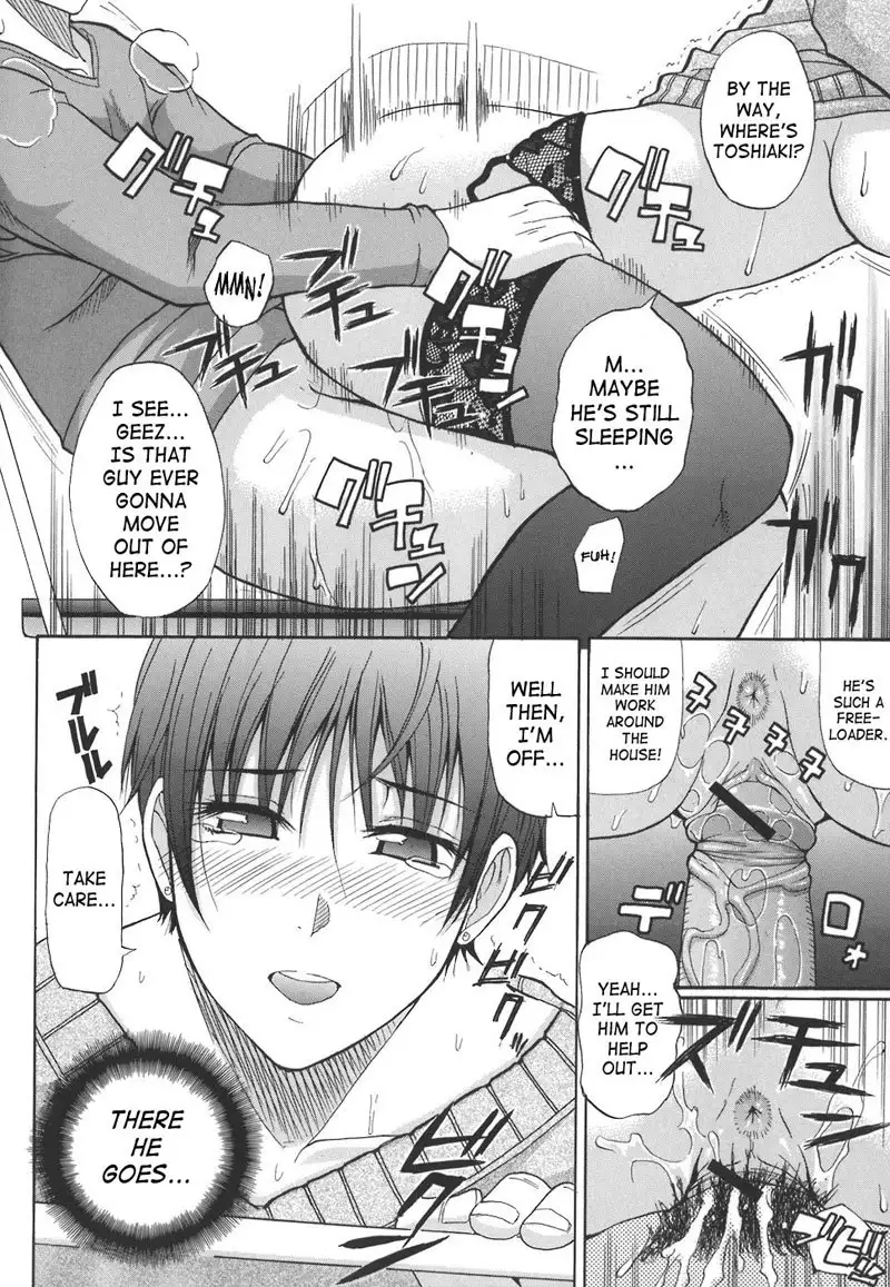 An Earnest Captive 3 - Melancholy