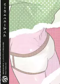 (Shota Scratch 29) [BOX (Tsukumo Gou)] Under Control [English] {Shotachan}
