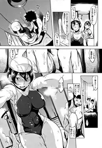 [utu] Harenchi.