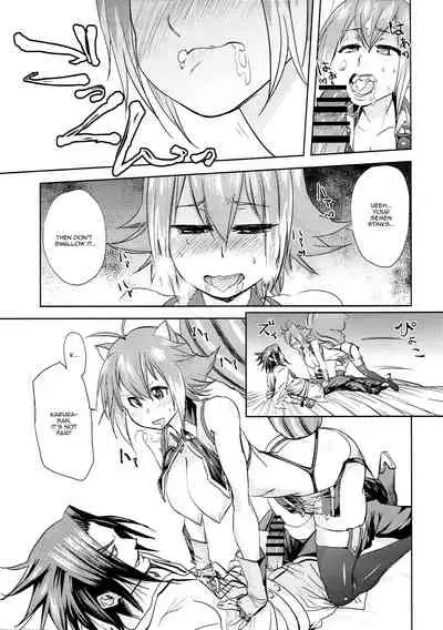 Yoidore Makoto-tan