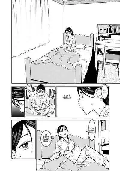 Seishokuki Volume 5