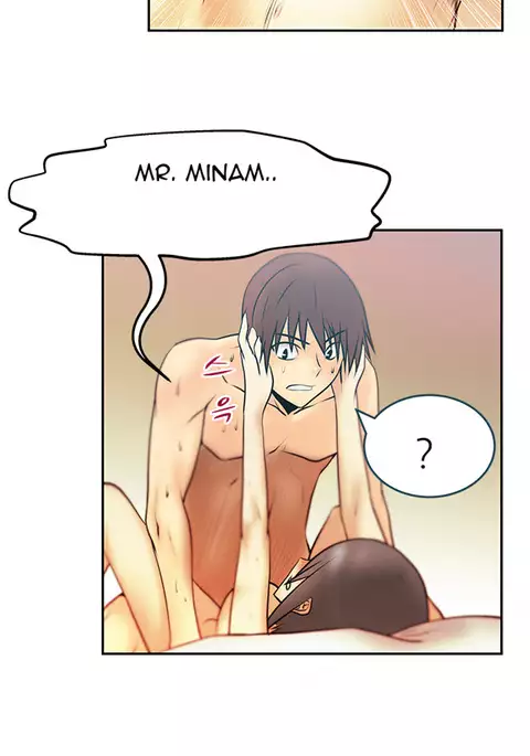 My Office Ch.1-33