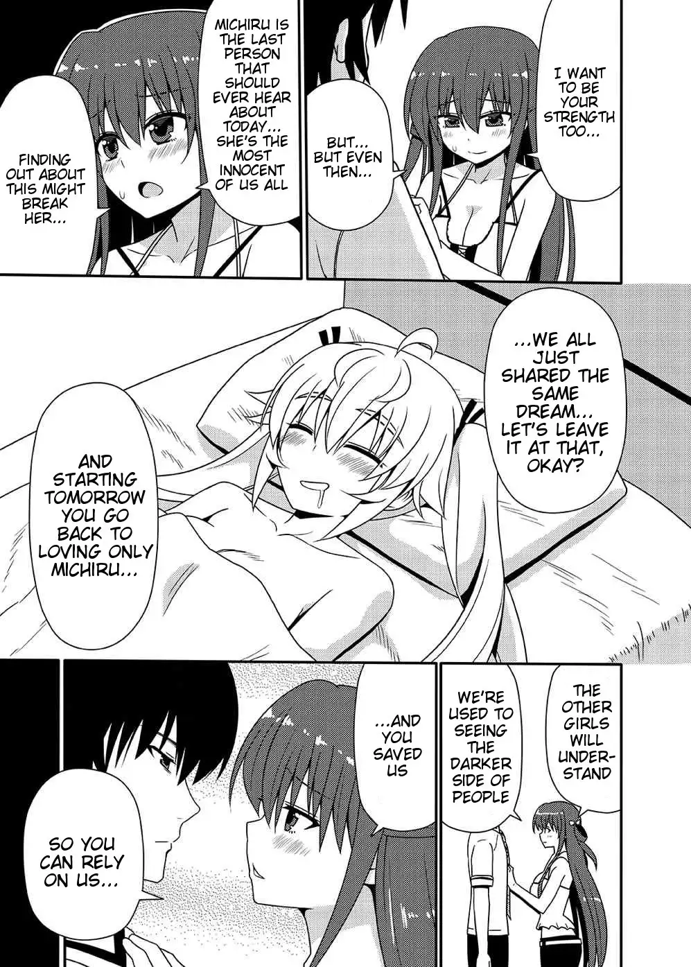 Matsushima Michiru to Bad End