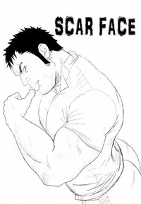 [Rycanthropy (Mizuki Gai)] SCARFACE [English] [BARAdise Scanlations] [Digital]