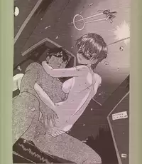 [Tsurikichi-Doumei] Ikuze 600bandai!