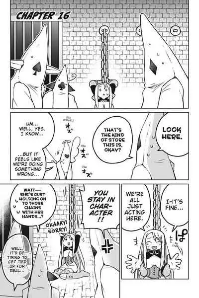 [Amahara Teikoku(Amahara)] [masha] Interspecies Reviewers - Volume 2 [English] [Digital]