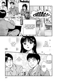[Anzaki Moral] Tsukekomareta Shoujo [English] {Munyu}