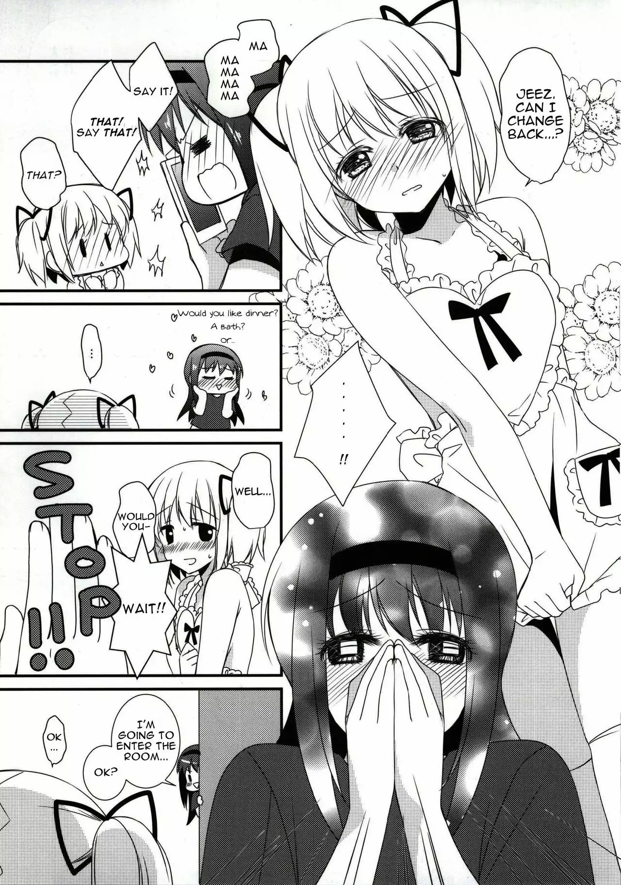 Sengyou Shufu no Sentou Fuku wa