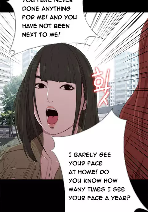 Girl Next Door Ch.1-38
