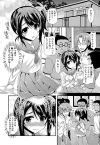 COMIC LO 2015-01
