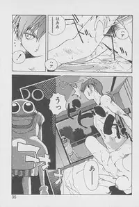 [Kotoyoshi Yumisuke] Gontan ga Kuru yo