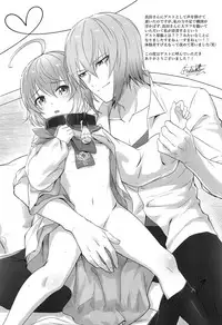 Sono Nagai Yubi de