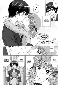 [Aoyama Reo] Daisuki Daisuki [English] [Hayama_Kotono]