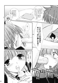 (C69) [CHAGASHI SAIBAN (Yamabuki Mook)] Neko ni Naritai (Pastel Chime Continue)