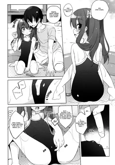 Imouto to Natsuyasumi | Summer holidays with my little sister