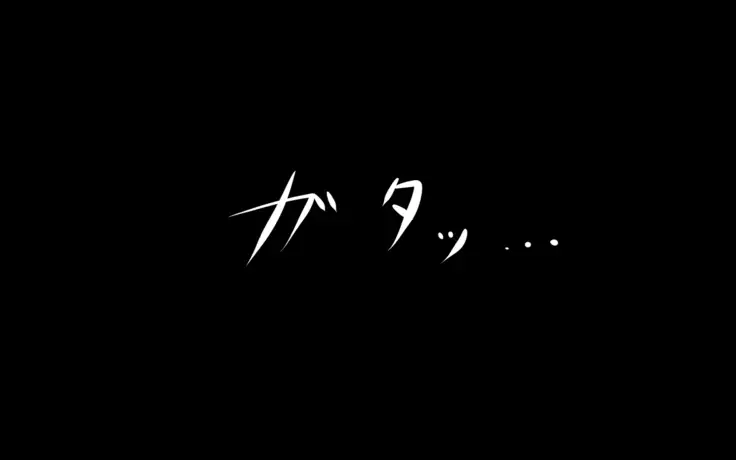 Kominami Lilia no Hizunda Seikatsu ~Haishin Hen~