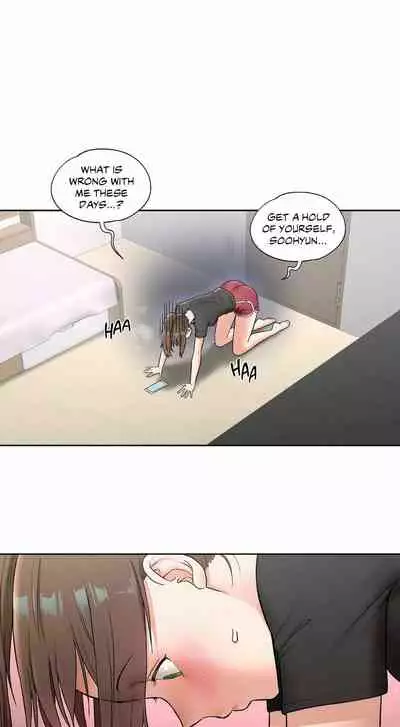 Sexercise Ch.73/?