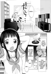 [Dobato] Shoujo to Gang to Aoi Yoru [English] [biribiri]