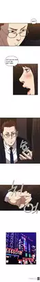 [Kurenai] Club Sodom Ch.1-11 (English) (Ongoing)