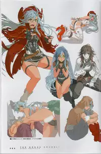 (C73) [Nitroplus (Niθ)] PORNOJESTER ~Niθ Art Works Collection~