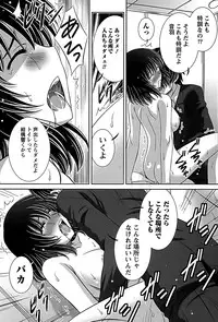 [Takana Yu-ki] Idol to Harem