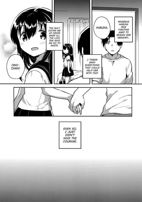 Imouto wa Amnesia close | My Little Sister Has Amnesia - close