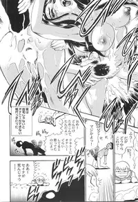 [Chiba Dirou] Ani Paro Anthology Oneesan Matsuri