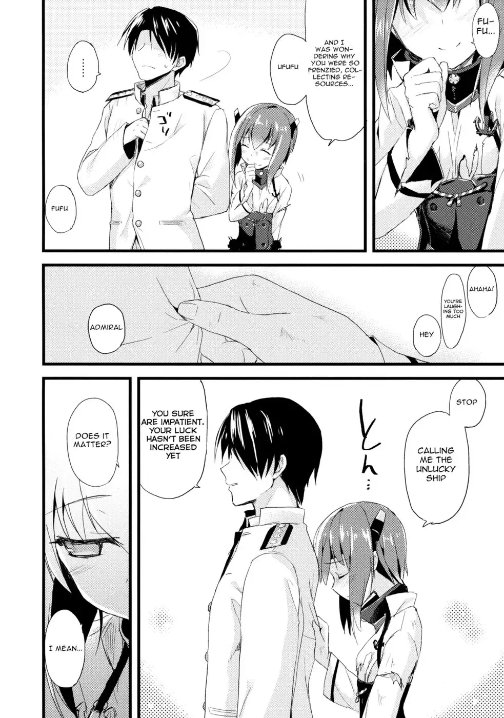 Seiki to Rensou