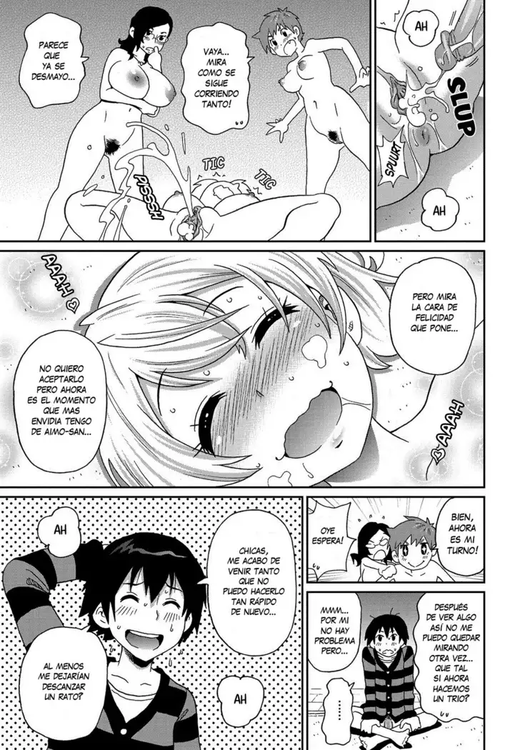 Wakuwaku Monzetsu Maison Ch. 4