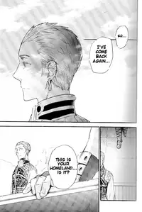 (C71) [cinnamon (Macho)] Ano Ora no Mukou (Final Fantasy XII) [English]