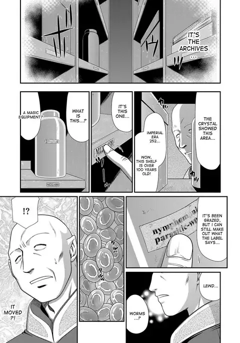 Ingoku no Kouki Dietlinde Ch. 1-5