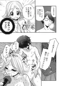 COMIC TENMA 2008-05