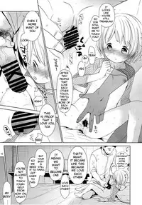 (C89) [Okadatei (Okada Kou)] Musume no Seifuku [English] [BlindEye]