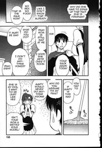 Family Circus [English] [Rewrite] [EZ Rewriter]