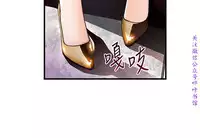 弱點 [韩国]【中文】