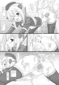 (Mimiket 32) [Testa Kitchen (Testa)] U-511 Shutsugeki Seyo (Kantai Collection -KanColle-)