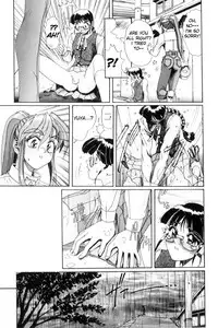 [NeWMeN] Secret Plot DEEP Ch. 1-5 [English] [ShadowRFox]