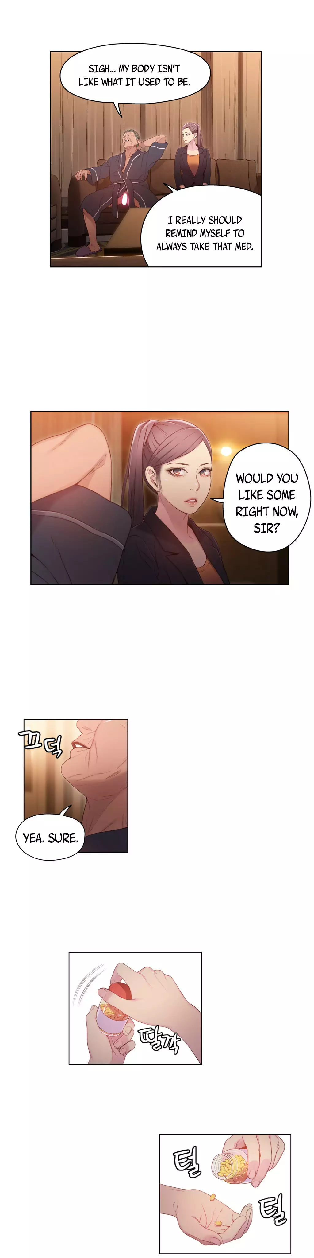 Sweet Guy Ch.1-49.5