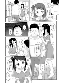 COMIC LO 2019-09
