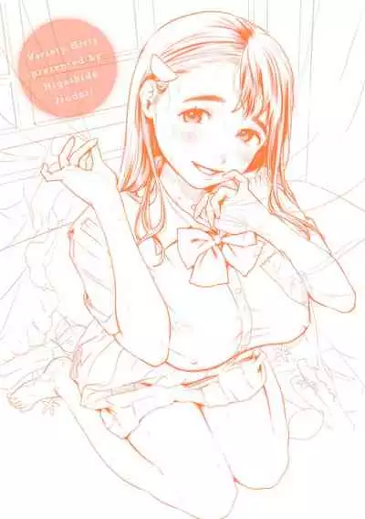 Irotoridori