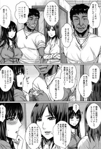 ANGEL Club 2015-02