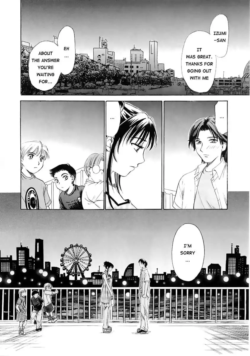 Kodomo no Jikan Vol.1