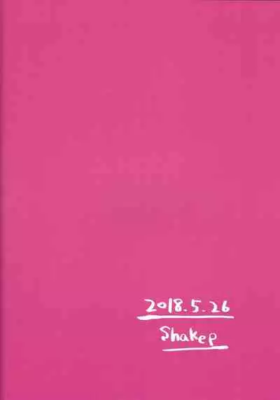 Shachou no Sekinin