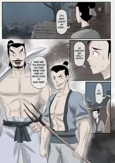 Jiangshi Musume Chapter 3